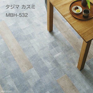 MBH-532JX~[150x 914.4 x 3mm x 22/P[X(3.02m)] y}eB EbhC2022-25 z^W}^CRNV