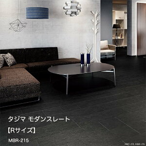 MBR-215_X[gyRTCYz [304.8x 914.4 x 3mm x 14/P[X(3.9m)] y}eB EbhC2022-25 z^W}^CRNV