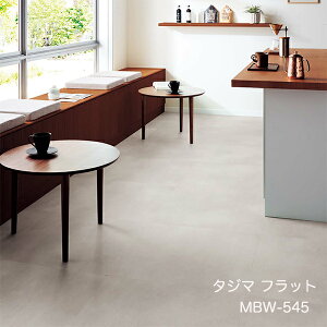 MBW-545,MBW-546tbg[609.6x 609.6x 3mm x 10/P[X(3.72m)] y}eB EbhC2022-25 z^W}^CRNV