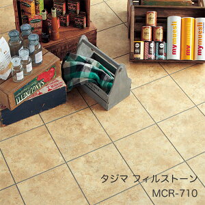 MCR-710tBXg[[304.8x 304.8 x 3mm x 32/P[X(2.97m)] y}eB EbhC2022-25 z^W}^CRNV