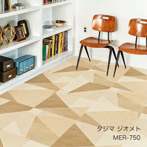 MER-750,MER-751WIg[457.2x 457.2x 3mm x 15/P[X(3.14m)] y}eB EbhC2022-25 z^W}^CRNV