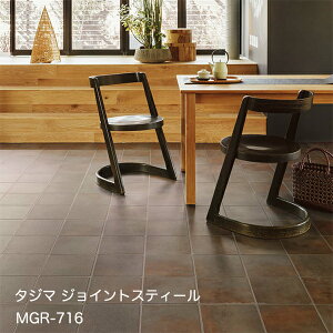 MGR-716,MGR-717WCgXeB[[457.2x 457.2 x 3mm x 15/P[X(3.14m)] y}eB EbhC2022-25 z^W}^CRNV