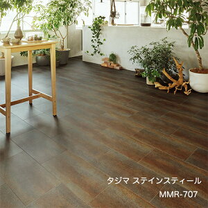 MMR-707XeCXeB[[ 304.8 x 609.6 x 3mm x 18/P[X(3.34m)] y}eB EbhC2022-25 z^W}^CRNV