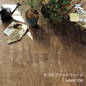 MMR-708NbNXg[[ 304.8 x 609.6 x 3mm x 18/P[X(3.34m)] y}eB EbhC2022-25 z^W}^CRNV