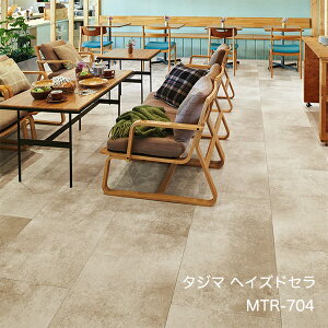 MTR-704,MTR-705wCYhZ[457.2x 914.4 x 3mm x 8/P[X(3.34m)] y}eB EbhC2022-25 z^W}^CRNV