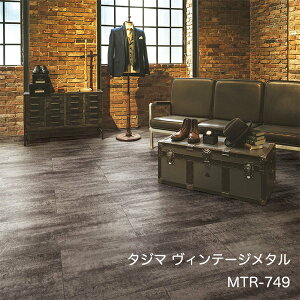 MTR-749Be[W^[457.2x 914.4 x 3mm x 8/P[X(3.34m)] y}eB EbhC2022-25 z^W}^CRNV