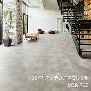 MZR-702,MZR-703XNb`h^[914.4x 914.4 x 3mm x 4/P[X(3.34m)] y}eB EbhC2022-25 z^W}^CRNV