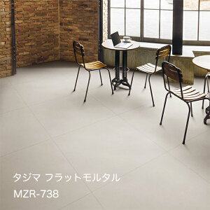 MZR-738tbg^[914.4x 914.4 x 3mm x 4/P[X(3.34m)] y}eB EbhC2022-25 z^W}^CRNV