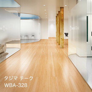 WBA-328,WBA-330 `[N [100 x 914.4 x 3mm x 32/P[X(2.92m)] y}eB EbhC2022-25 z^W}^CRNV