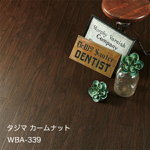 WBA-338,WBA-339,WBA-340 J[ibg [100 x 914.4 x 3mm x 32/P[X(2.92m)] y}eB EbhC2022-25 z^W}^CRNV