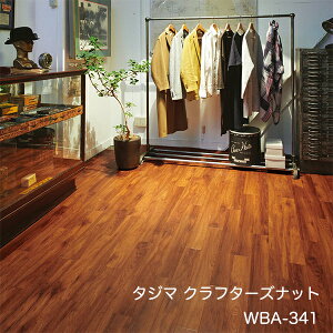 WBA-341 Nt^[Yibg [100 x 914.4 x 3mm x 32/P[X(2.92m)] y}eB EbhC2022-25 z^W}^CRNV