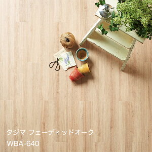 WBA-640,WBA-641 tF[fBbhI[N [100 x 914.4 x 3mm x 32/P[X(2.92m)] y}eB EbhC2022-25 z^W}^CRNV