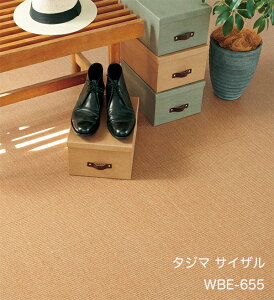 WBE-655 TCU [457.2x 457.2 x 3mm x 15/P[X(3.14m)] y}eB EbhC2022-25 z^W}^CRNV