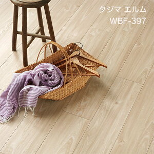 WBF-396,WBF-397 G [180x 1260 x 3mm x 13/P[X(2.95m)] y}eB EbhC2022-25 z^W}^CRNV