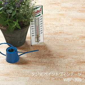 WBF-399yCgBe[W [180 x 1260 x 3mm x 13/P[X(2.95m)] y}eB EbhC2022-25 z^W}^CRNV