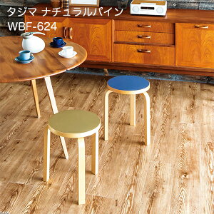 WBF-624i`pC [180 x 1260 x 3mm x 13/P[X(2.95m)] y}eB EbhC2022-25 z^W}^CRNV