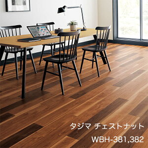 WBH-380,WBH-381,WBH-382`FXgibg [150 x 914.4 x 3mm x 22/P[X(3.02m)] y}eB EbhC2022-25 z^W}^CRNV