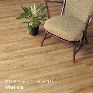 WBH-435,WBH-436 VCj[qbR[ [150 x 914.4 x 3mm x 22/P[X(3.02m)] y}eB EbhC2022-25 z^W}^CRNV