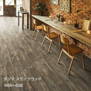 WBH-607,WBH-608,WBH-609X[NEbh [150 x 914.4 x 3mm x 22/P[X(3.02m)] y}eB EbhC2022-25 z^W}^CRNV