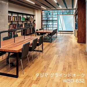 WBD-632 OChI[N [150 x 450E810E1260 x 3mm x 24(e8)/P[X(3.02m)] y}eB EbhC2022-25 z^W}^CRNV