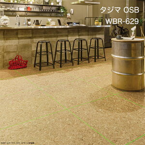 WBR-629OSB [304.8 x 914.4 x 3mm x 14/P[X(3.9m)] y}eB EbhC2022-25 z^W}^CRNV