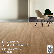 楽天市場】ルースレイタイル ttn3108の通販