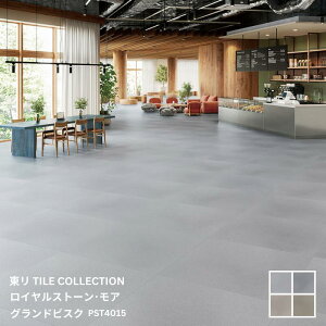 PST4015~PST4018 ^CRNV2025~2028 CXg[EA OhrXN900mm×900mm×3.0mm 4/1P[X(3.24m)