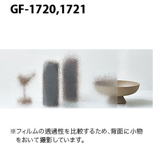 GF1720,GF1721 サンゲツ クレアス ガラスフィルム2020 [自動見積もり購入商品]