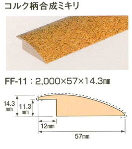 RNFF-11RN؂yŒw10{ȏォz