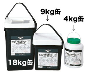 ڒ܃GRC9kg[cate_sekou1]