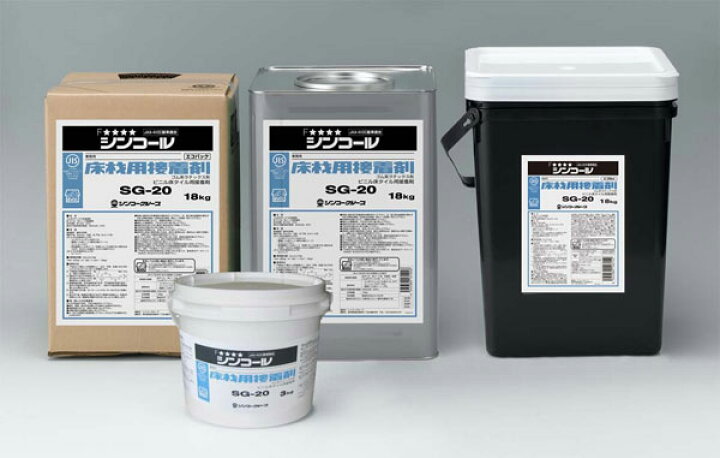 楽天市場】シンコール接着剤SG20（18kg缶）合成ゴムラテックス系 