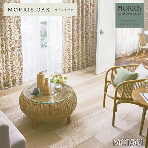 MCT361TQc X NjNY 2023XI[N 180mm x 1260mm x2.5mm 15/1P[XyMORRIS CHRONICLES 2023z