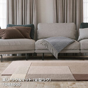 TOR4006 ���� ���O���}�b�g2024-2026 ��^���O�}�b�g[140 x 200cm x 25mm��]