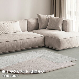 TOR4007 ���� ���O���}�b�g2024-2026 ��^���O�}�b�g[140 x 200cm x 30mm��]