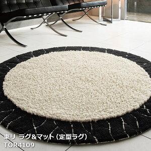 TOR4109 ���� ���O���}�b�g2024-2026 ��^�~�`���O�}�b�g[140 x 140cm x 30mm��]