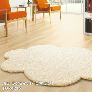 TOR4215 ���� ���O���}�b�g2024-2026 ��^���O�}�b�g[130 x 170cm x 30mm��]