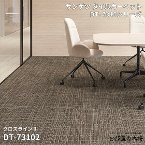 DT-7310V[YTQc^CJ[ybgNXC2DT-73101,DT-7310250cmp 20/1P[Xi5mj