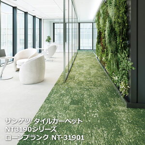 NT-3190 TQc^CJ[ybg NT350V[Y [vNNT-31901,NT-31902 25 × 100cm × 16/1P[X