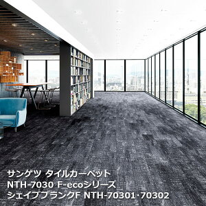 NTH7030F-eco�T���Q�c�^�C���J�[�y�b�g [2023-2026 NT700] �V���[�Y �V�F�C�v�v�����N F NTH-70301,NTH-70302, NTH-70303,NTH-70304 25cm×100cm 12������/1�P�[�X