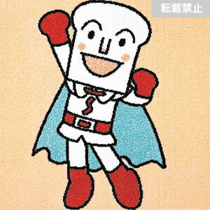 Ap} plJ[ybg  t@ubNtAʋzHty40cmpz10F1Zbg