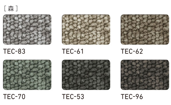 楽天市場】石（TEC-52~TEC-94）森（TEC-53~TEC-96）海（TEC-73~TEC-93 