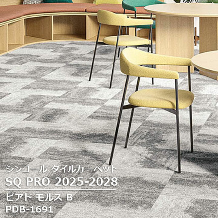 楽天市場】PDB-1691,PDB-1692,PDB-1696,PDB-1699 ピアド モルズ B 
