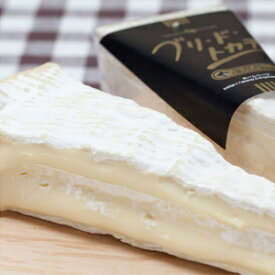 十勝野フロマージュのチーズ、ブリ・ド・トカチ3個入り