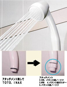 r[_gc[\Ec쉻HߐV[wbh50ߐ^lfs !!ysmtb-TKz