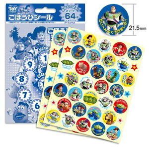 y䂤pPbgz@قуV[@gCEXg[[@SL-017@ro[