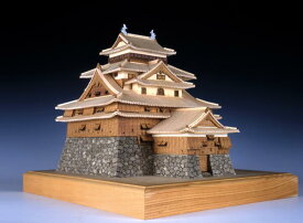 【送料無料!!】ウッディジョー　木製建築模型　1/150　松江城　レーザーカット加工