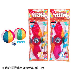 Ȃ̂@݂ӂ񁕂ӂǂ@I_