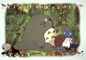 WO\[pY@300s[X@ƂȂ̃gg@gĝ@300-211@GXJC