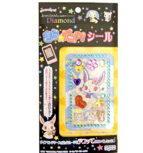 ylR|Xz@WG|bh _CAh@fRb V[ 07@ZKgCY