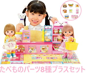 񂭂܂Rrj{[UPZbg@iXLi[ŃsbI܂RrjRrjׂ̃Zbgj